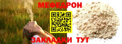 кокаин Малгобек