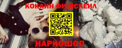 шишки Малоярославец
