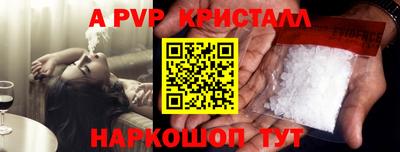 шишки Малоярославец