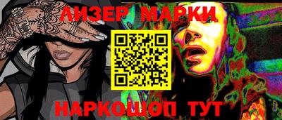 шишки Малоярославец
