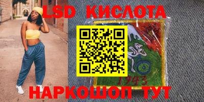 кокаин Малгобек
