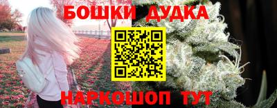 стаф Мариинск