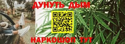 кокаин Малгобек