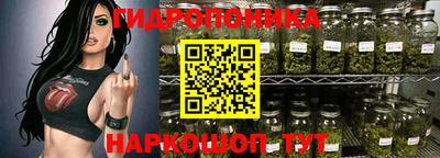 кокаин Малгобек