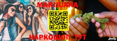 стаф Мариинск