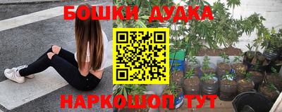 шишки Малоярославец