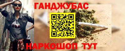 стаф Мариинск