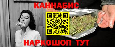 стаф Мариинск