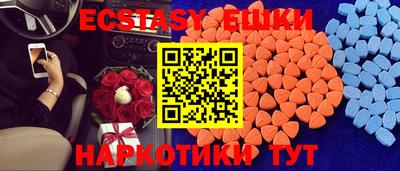 стаф Мариинск