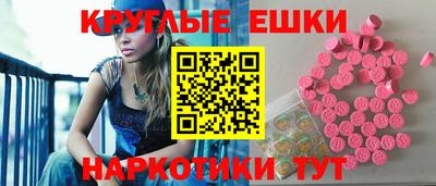 кокаин Малгобек
