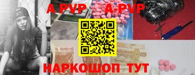 кокаин Малгобек