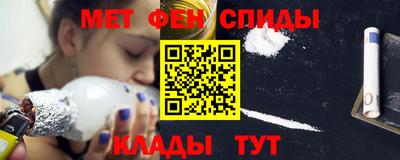 стаф Мариинск