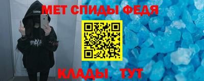 шишки Малоярославец