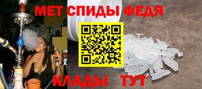 шишки Малоярославец