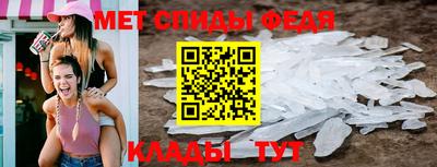 шишки Малоярославец