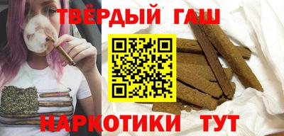 шишки Малоярославец
