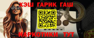 стаф Мариинск