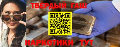 стаф Мариинск