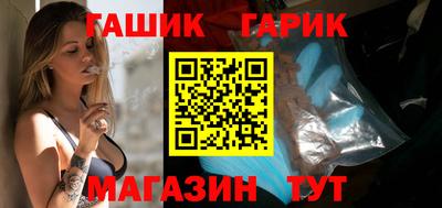 кокаин Малгобек