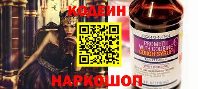 шишки Малоярославец