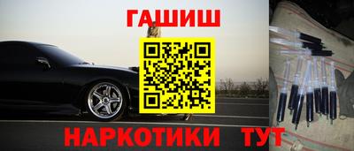 шишки Малоярославец