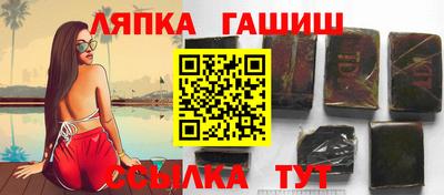 кокаин Малгобек