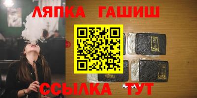 шишки Малоярославец