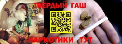 шишки Малоярославец