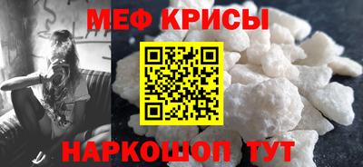шишки Малоярославец